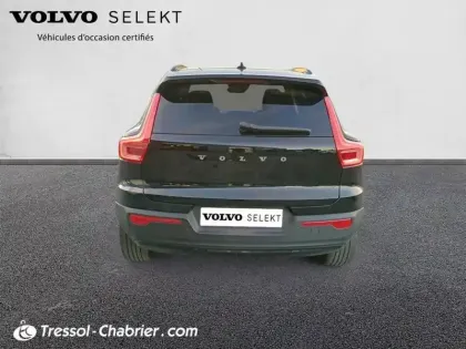 Photo 3 Volvo Xc40  T5 Recharge 180+82 ch DCT7 R-Design