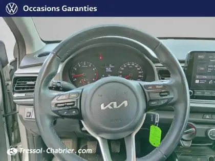 Photo 11 Kia Rio  1.2 DPi 84ch BVM5 Active