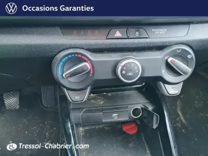 Photo 21 Kia Rio  1.2 DPi 84ch BVM5 Active