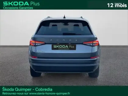 Photo 5 Skoda Kodiaq  2.0 TDI 150ch SCR Style DSG7 7 places
