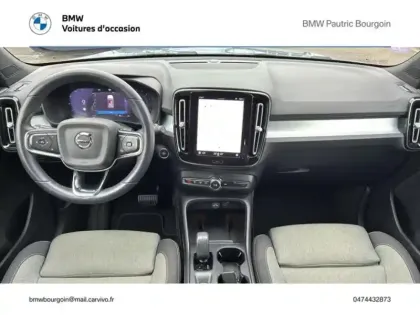 Photo 4 Volvo Xc40  B3 163ch Start DCT 7