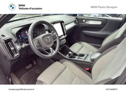 Photo 3 Volvo Xc40  B3 163ch Start DCT 7