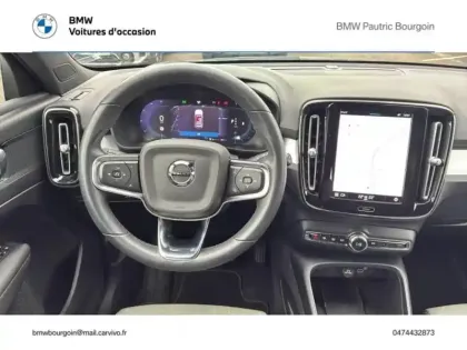 Photo 5 Volvo Xc40  B3 163ch Start DCT 7