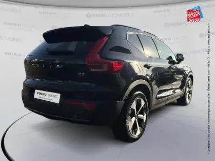 Photo 5 Volvo Xc40  B3 163ch Plus DCT 7