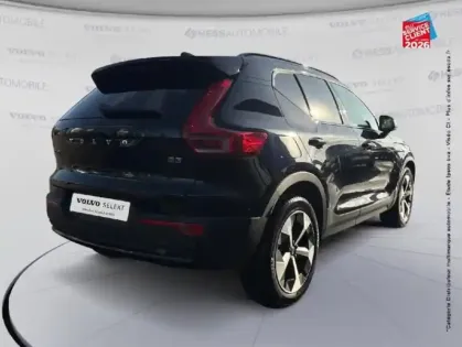 Photo 20 Volvo Xc40  B3 163ch Plus DCT 7