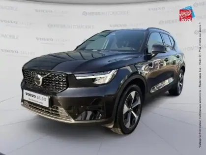 Photo Volvo Xc40