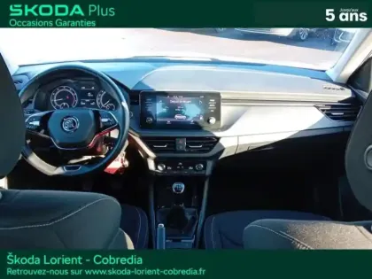 Photo 10 Skoda Kamiq  1.0 TSI Evo 110ch Ambition