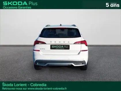 Photo 5 Skoda Kamiq  1.0 TSI Evo 110ch Ambition