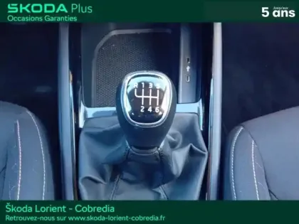 Photo 14 Skoda Kamiq  1.0 TSI Evo 110ch Ambition