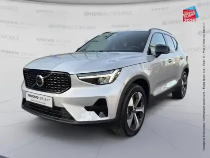Photo Volvo Xc40