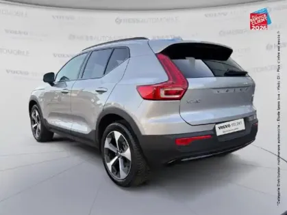 Photo 7 Volvo Xc40  B3 163ch Plus DCT 7
