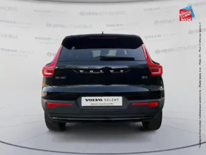 Photo 6 Volvo Xc40  B3 163ch Plus DCT 7