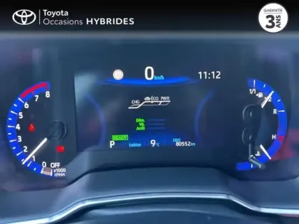 Photo 13 Toyota Corolla  184h Design MY20