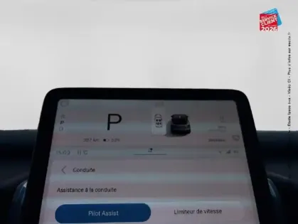 Photo 11 Volvo Ex30  Single Extended Range 272ch Ultra