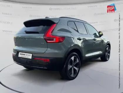 Photo 5 Volvo Xc40  B3 163ch Plus DCT 7