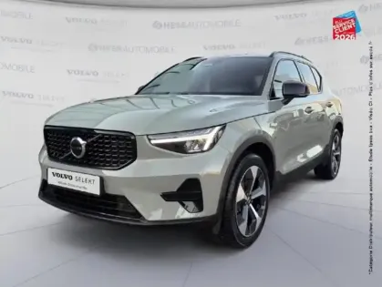 Photo Volvo Xc40