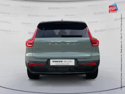 Photo 6 Volvo Xc40  B3 163ch Plus DCT 7