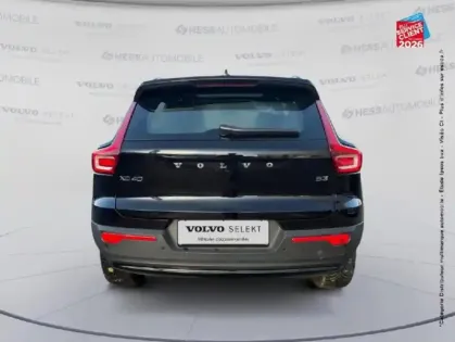 Photo 6 Volvo Xc40  B3 163ch Ultra DCT 7