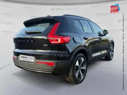 Photo 5 Volvo Xc40  B3 163ch Ultra DCT 7