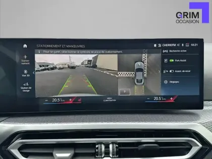 Photo 88 BMW Serie 4 Coupe 420d 190 ch BVA8