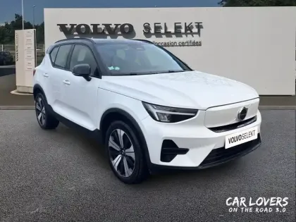 Photo 15 Volvo Xc40  Recharge 231 ch 1EDT