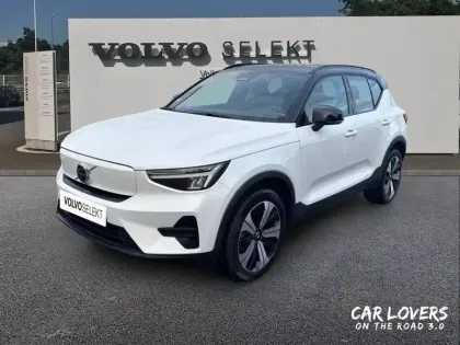 Photo Volvo Xc40 Start
