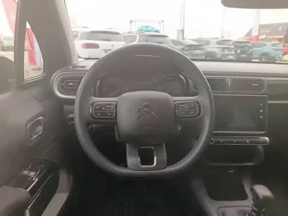 Photo 8 Citroën C3  BlueHDi 100 S&S BVM6