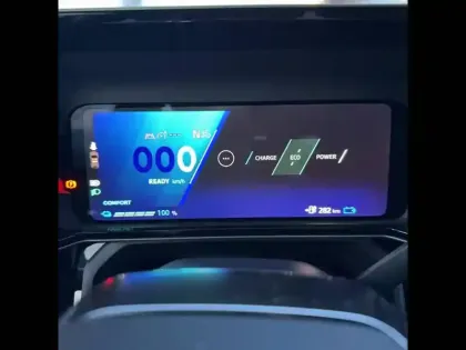 Photo 18 Renault 4 Renault  E-Tech Electrique 150 ch autonomie confort