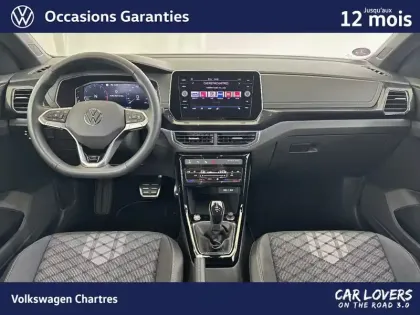 Photo 16 Volkswagen T-cross  1.5 TSI 150 Start/Stop DSG7