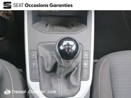 Photo 23 Seat Arona  1.0 TSI 95 ch Start/Stop BVM5 Urban