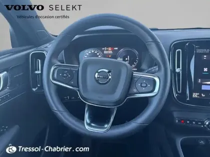 Photo 11 Volvo Xc40  T5 Recharge 180+82 ch DCT7 Plus