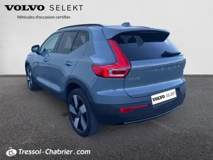 Photo 29 Volvo Xc40  T5 Recharge 180+82 ch DCT7 Plus