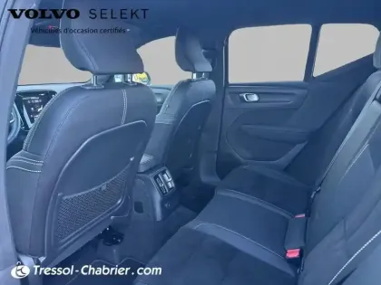 Photo 22 Volvo Xc40  T5 Recharge 180+82 ch DCT7 Plus