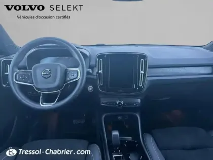 Photo 9 Volvo Xc40  T5 Recharge 180+82 ch DCT7 Plus