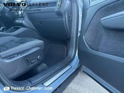 Photo 24 Volvo Xc40  T5 Recharge 180+82 ch DCT7 Plus