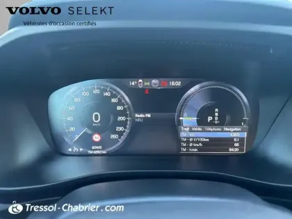 Photo 20 Volvo Xc40  T5 Recharge 180+82 ch DCT7 Plus