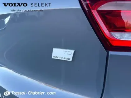Photo 26 Volvo Xc40  T5 Recharge 180+82 ch DCT7 Plus
