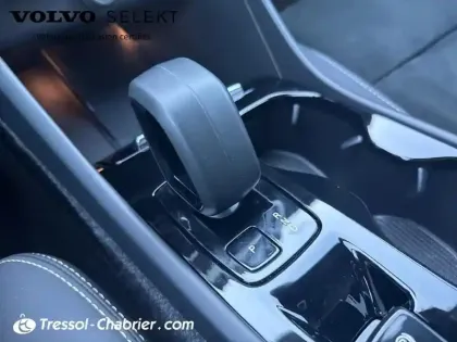 Photo 23 Volvo Xc40  T5 Recharge 180+82 ch DCT7 Plus
