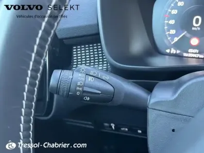 Photo 16 Volvo Xc40  T5 Recharge 180+82 ch DCT7 R-Design