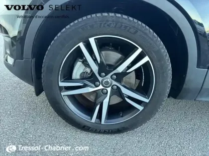 Photo 14 Volvo Xc40  T5 Recharge 180+82 ch DCT7 R-Design