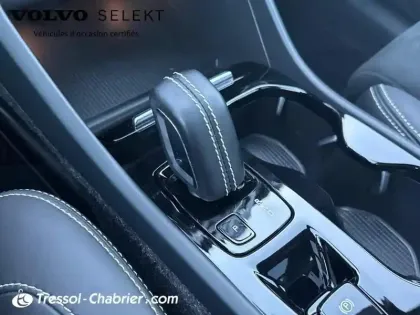 Photo 23 Volvo Xc40  T5 Recharge 180+82 ch DCT7 R-Design