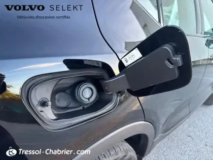Photo 15 Volvo Xc40  T5 Recharge 180+82 ch DCT7 R-Design