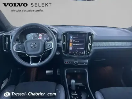 Photo 9 Volvo Xc40  T5 Recharge 180+82 ch DCT7 R-Design