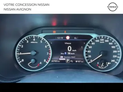 Photo 8 Nissan Juke  1.0 DIG-T 114ch Enigma DCT 2021.5