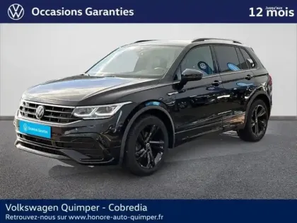 Photo Volkswagen Tiguan