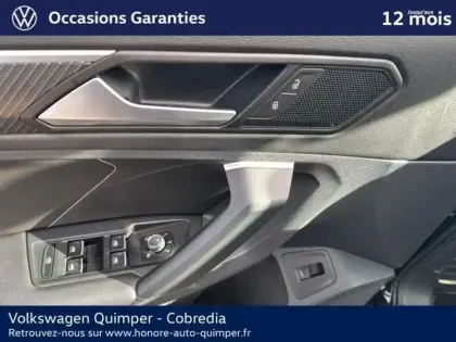 Photo 10 Volkswagen Tiguan  2.0 TDI 150ch R-Line DSG7