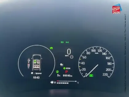 Photo 11 Honda HR-V  1.5 i-MMD 131ch e:HEV Advance Style