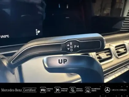 Photo 9 Mercedes GLE  53e AMG 449ch+170ch Hybride 4Matic+ 9G-Speedshift TCT