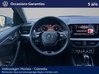 Photo 12 Skoda Kamiq  1.0 TSI Evo 110ch Ambition DSG7