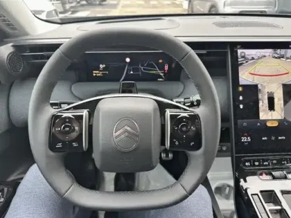 Photo 14 Citroën C5 aircross  1.2 Hybride 145ch MAX boite automatique